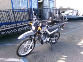 2021 Yamaha XT250 On and Off Road Motorcycle Photo 4